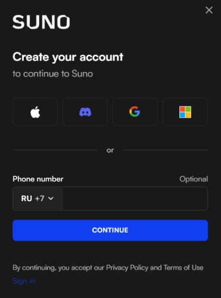 Инструкция по использованию Suno AI