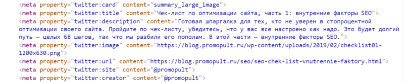 13 приемов оптимизации изображений: как выйти в топ поиска по картинкам