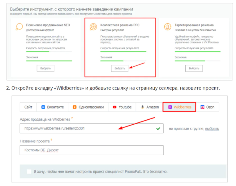 13 приемов оптимизации изображений: как выйти в топ поиска по картинкам