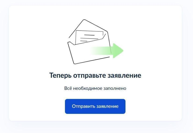 Правила регистрации блогеров с аудиторией от 10 000 человек: кому, когда и что передавать