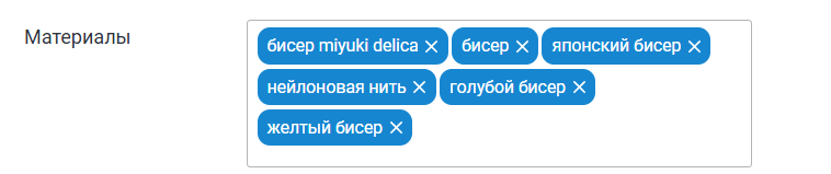 Как продавать хендмейд на Ярмарке Мастеров