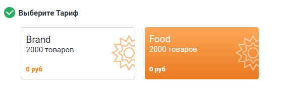 Как продавать хендмейд на Ярмарке Мастеров