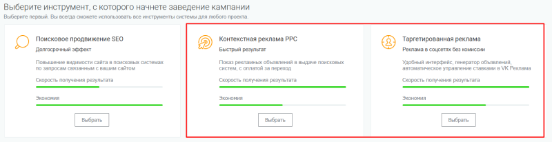 Как продавать хендмейд на Ярмарке Мастеров