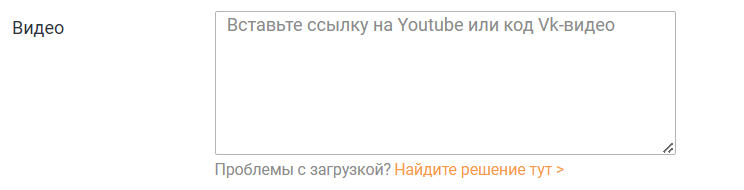 Как продавать хендмейд на Ярмарке Мастеров