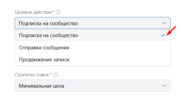 Как набрать подписчиков в ВКонтакте: полное руководство
