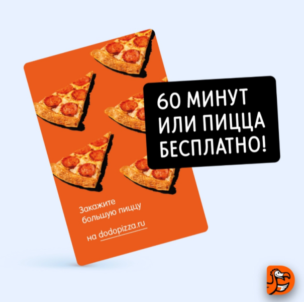 Что такое воронка продаж и как её построить