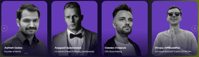Еду на MAC Affiliate Conference 2025 в Ереван: программа, спикеры, активности и советы участникам