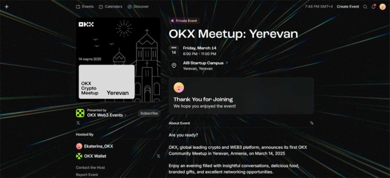 Почему я выбрал биржу OKX для торговли криптовалютой