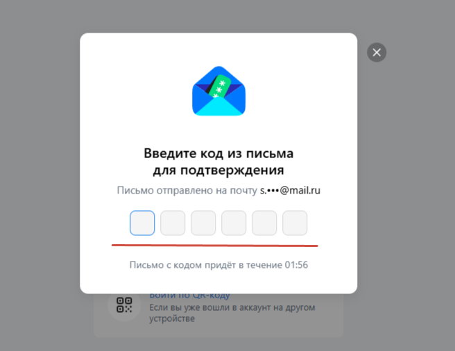 Как восстановить страницу ВКонтакте и вернуть доступ к аккаунту