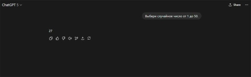 Даже Google утверждает, что ИИ не заменит SEO-специалистов, и они необходимы бизнесу