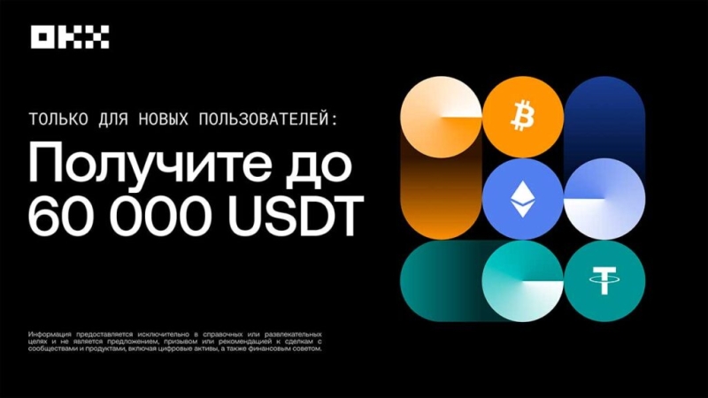 Станет ли ИИ умнее, если ему угрожать: исследователи проверили гипотезу Сергея Брина