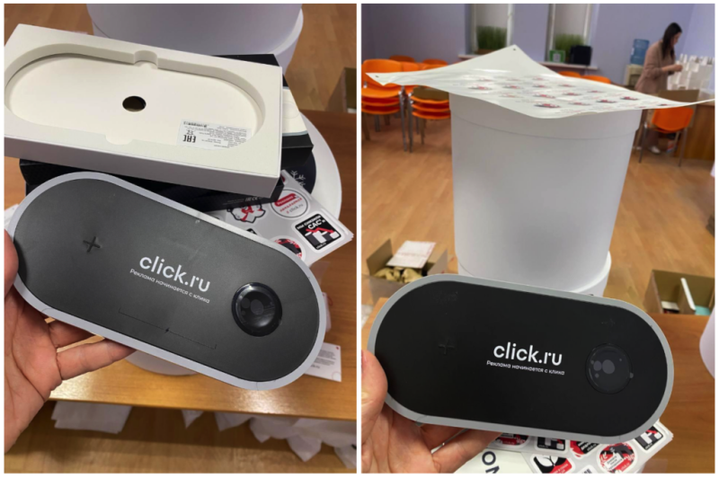 Как собрать корпоративные новогодние боксы: кейс click.ru от идеи до доставки