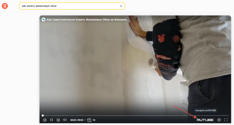 Обзор: колдунщики Яндекса и как в них попасть