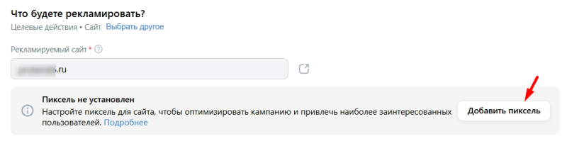 Обзор возможностей ВКонтакте для продвижения &middot; Блог обучающего центра Cybermarketing по интернет-маркетингу