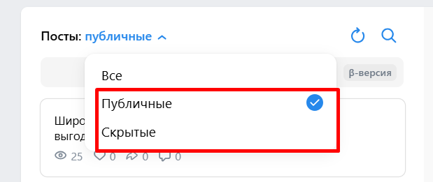 Обзор возможностей ВКонтакте для продвижения &middot; Блог обучающего центра Cybermarketing по интернет-маркетингу