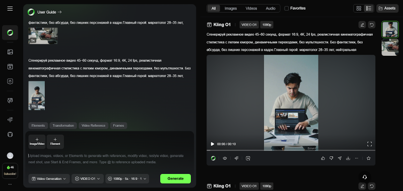 Топ нейросетей для создания и монтажа видео в 2026 году