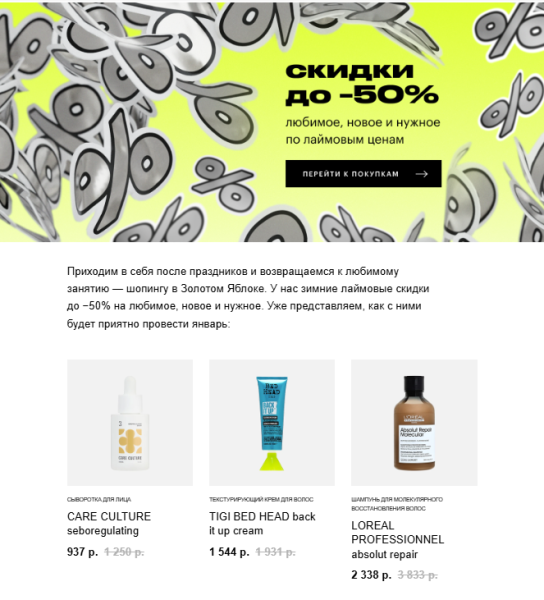 Что такое контент-маркетинг