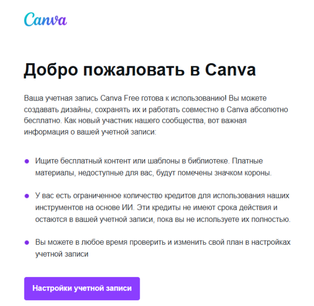 Что такое контент-маркетинг