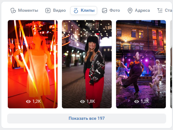 Что такое контент-маркетинг