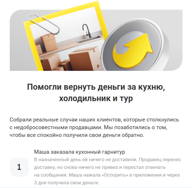 Что такое контент-маркетинг