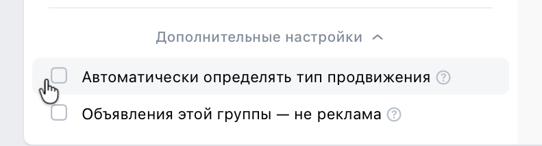 Видеореклама в Яндекс Директе и VK Рекламе