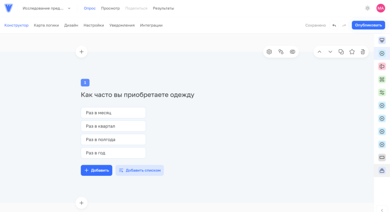 9 сервисов вместо Яндекс Взгляда: инструменты для опросов и исследований