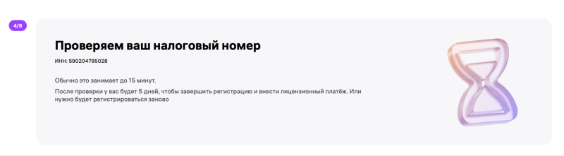 Ozon или Wildberries: где выгоднее продавать в 2026 году