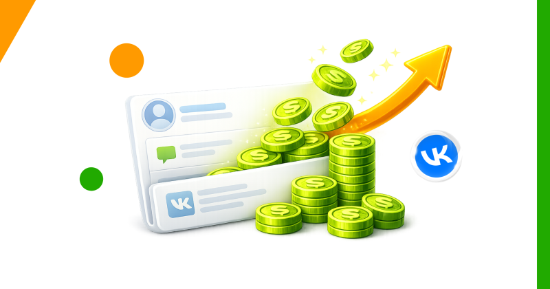 Как зарабатывать на сообществе ВКонтакте &middot; Блог обучающего центра Cybermarketing по интернет-маркетингу